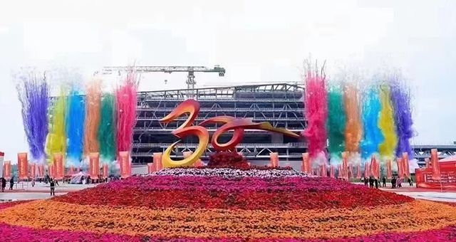 集团董事长肖厚忠受邀出席中联重科智慧产业城&ldquo;科技献礼新时代&rdquo;成果展示活动